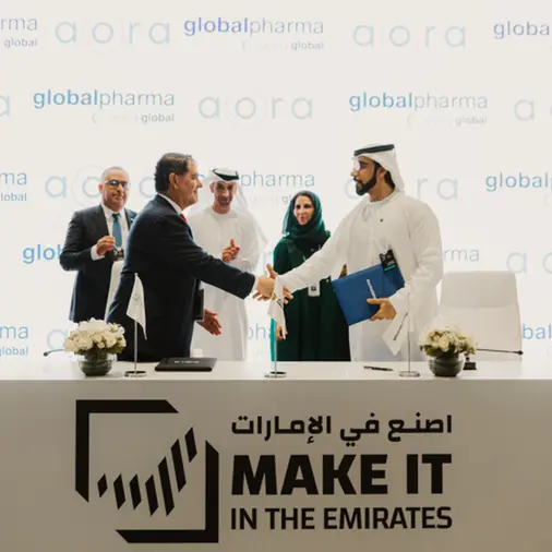 Globalpharma inks 4 strategic MoUs during ‘Make it in the Emirates 2025’