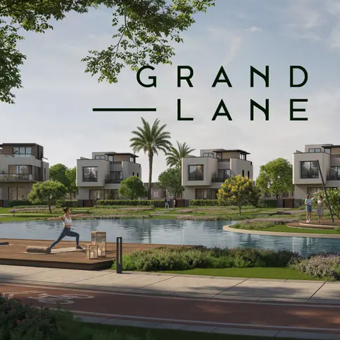 شركة التعمير والإسكان العقارية HDP تكشف عن مشروعها Grand Lane في القاهرة الجديدة باستثمارات 50 مليار جنيه
