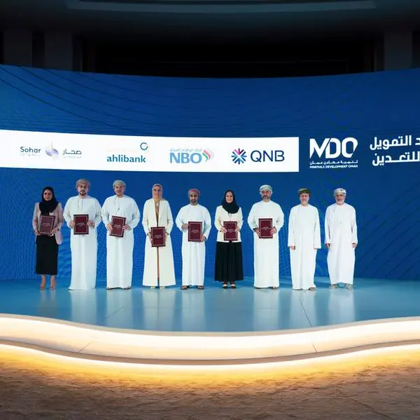 Bank Nizwa extends strategic financing to Oman’s largest integrated copper concentrate project