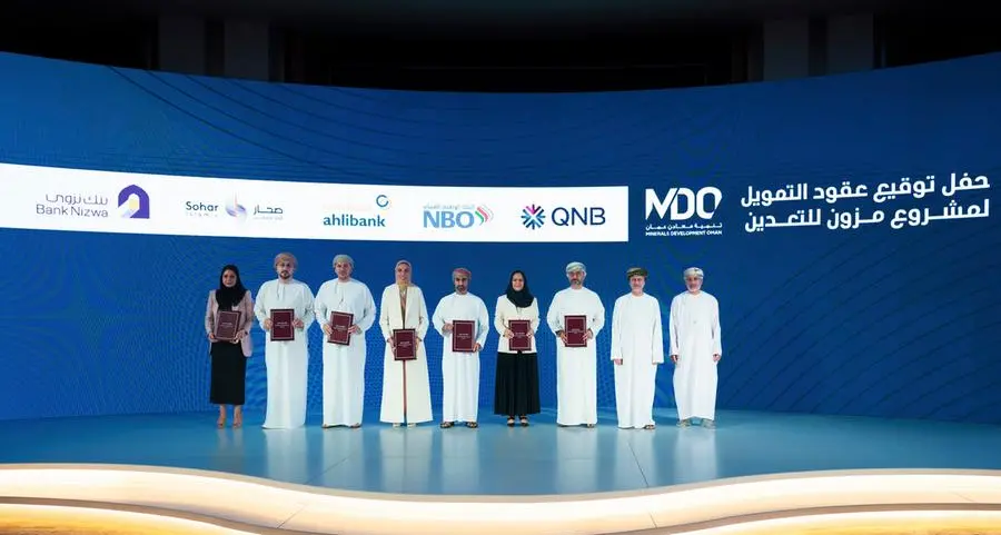 Bank Nizwa extends strategic financing to Oman’s largest integrated copper concentrate project