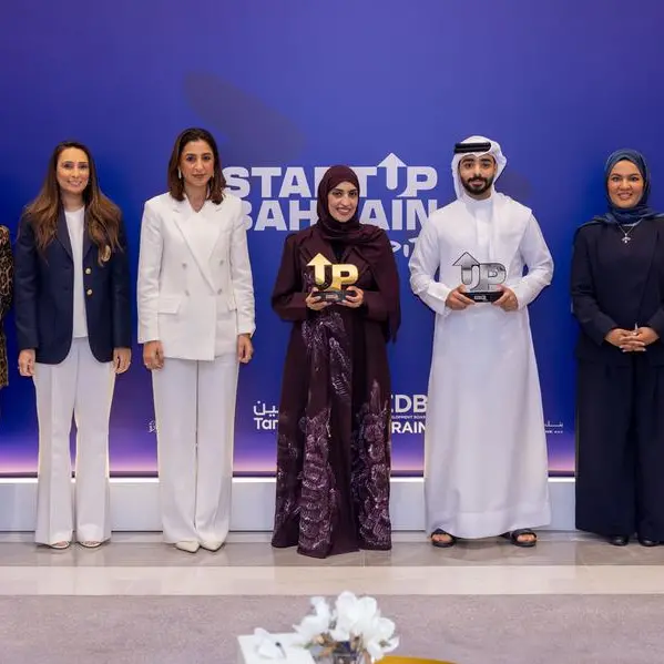 تتويج Robot Ahmed وEvoha كفائزين في النسخة السادسة والعشرين من فعالية \"جولات ستارت أب بحرين\"