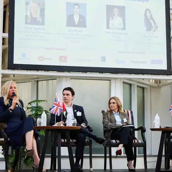 راكز تعزز علاقاتها الاستثمارية مع المملكة المتحدة عبر جولة ترويجية شملت مدناً رئيسية