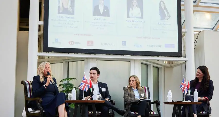 راكز تعزز علاقاتها الاستثمارية مع المملكة المتحدة عبر جولة ترويجية شملت مدناً رئيسية