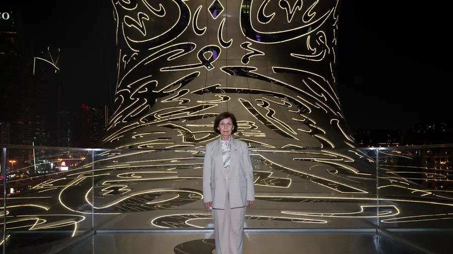 رئيسة مقدونيا الشمالية تزور \"متحف المستقبل\"