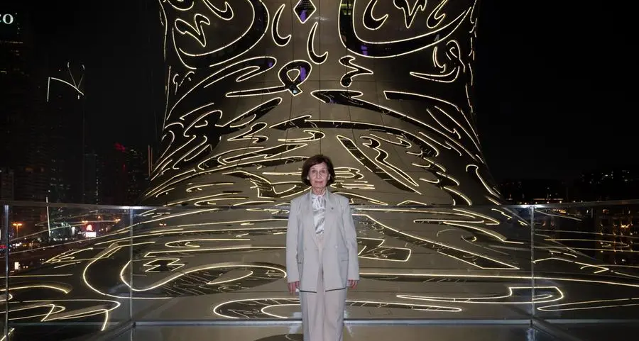 رئيسة مقدونيا الشمالية تزور \"متحف المستقبل\"