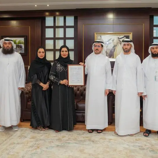 هيئة كهرباء ومياه دبي أول جهة على مستوى الدولة تحصد شهادة الأيزو (ISO/IEC 17020:2012)