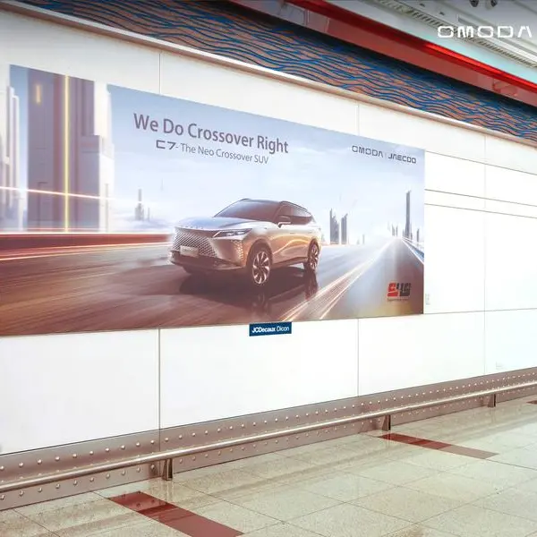 OMODA&JAECOO accelerates global presence with high-impact brand campaign at Dubai International Airport