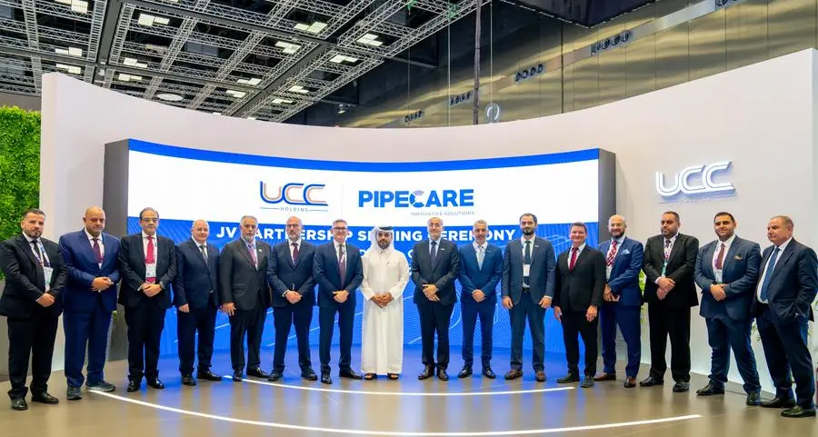 أورباكون القابضة (UCC) ومجموعة (PIPECARE Group) تطلقان مشروعًا مشتركًا لتأسيس المنصة الوطنية السورية لسلامة خطوط الأنابيب