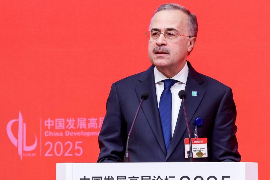 Saudi Aramco to Explore Further Investment Opportunities in China