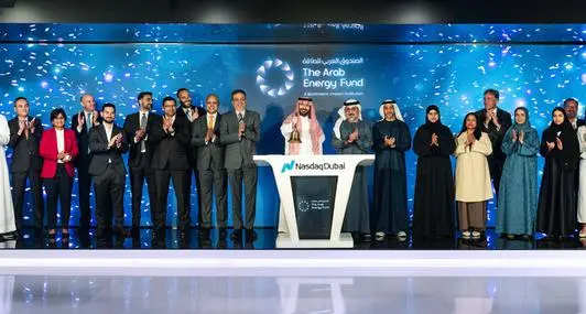 ناسداك دبي ترحّب بإدراج صكوك الصندوق العربي للطاقة بقيمة 500 مليون دولار أمريكي
