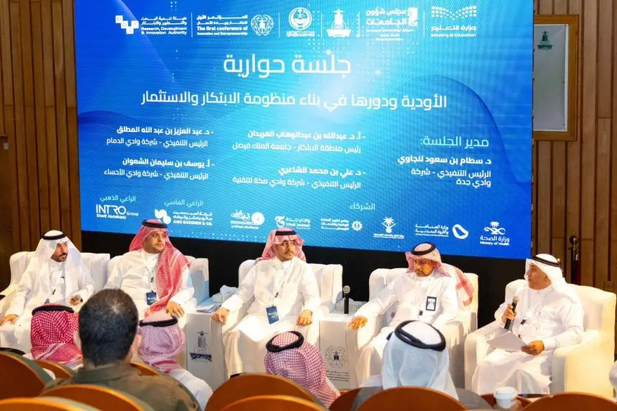 Wadi Jeddah Champions University-Led Innovation to Fuel Vision 2030 Wadi Jeddah Champions University-Led Innovation to Fuel Vision 2030