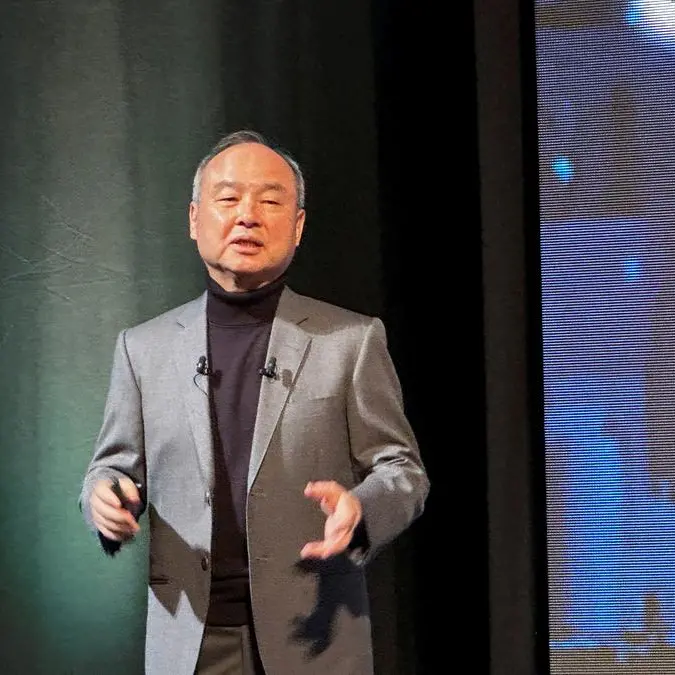 SoftBank's Son pitches $1trln US AI hub to TSMC and Trump team, Bloomberg News reports