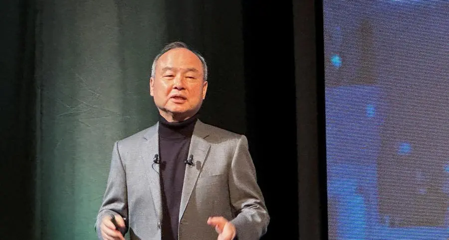 SoftBank's Son pitches $1trln US AI hub to TSMC and Trump team, Bloomberg News reports