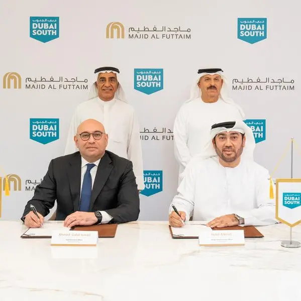 دبي الجنوب وماجد الفطيم تتعاونان لتطوير مجتمع متعدد الاستخدامات بقيمة 62 مليار درهم