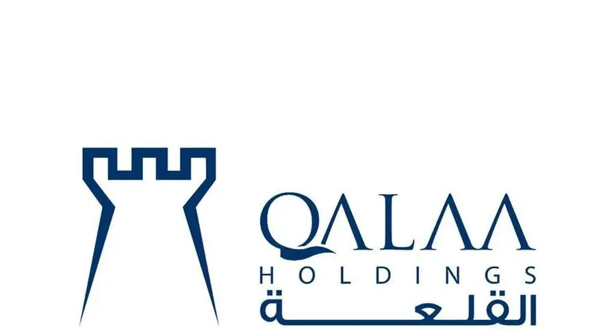 انتهاء شركة QHRI من نقل الأسهم الجديدة إلى المشاركين في صفقة شراء دين شركة القلعة