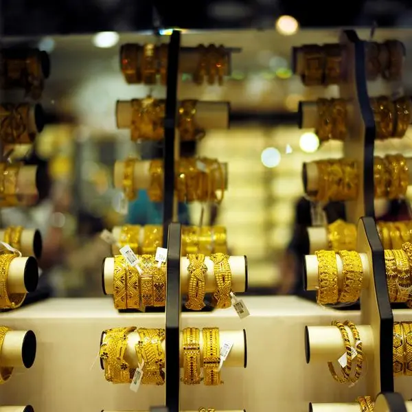 Gold gains on US interest rate expectations