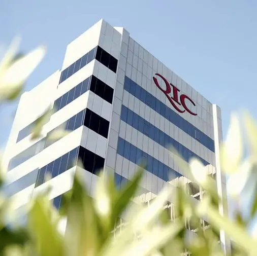 QIC rolls out first AI internship program for university students