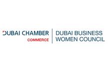 Dubai Business Women Council reveals 2026 plans and board changes.