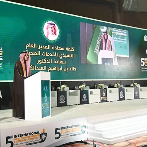 الادارة العامة للخدمات الصحية بوزارة الدفاع تنظم المؤتمر الدولي الخامس للوقاية من العدوى ومكافحتها