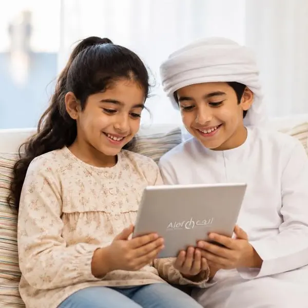 Alef Education highlights role of tech-supported activities in nurturing learning continuity during summer breaks