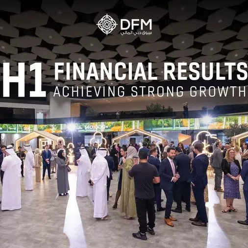 Dubai Financial Market announces 298% rise in net profit before tax for the first half of 2025 to AED777.1mln