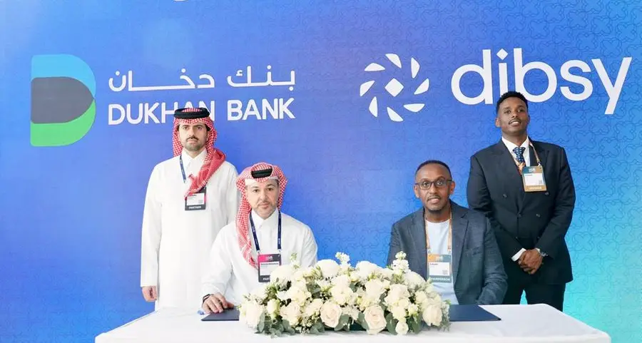 بنك دخان وديبسي يوقّعان اتفاقية شراكة استراتيجية لتعزيز الخدمات المصرفية المفتوحة في قطر