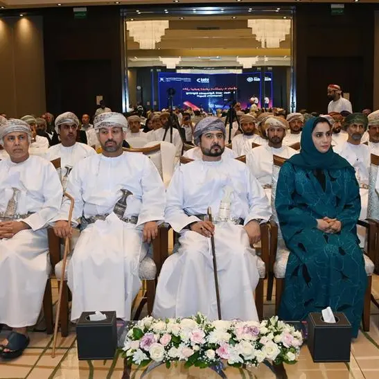 تأسيس مشروعات جديدة في المنطقة الاقتصادية الخاصة بالدقم بـ 2.9 مليار ريال عُماني
