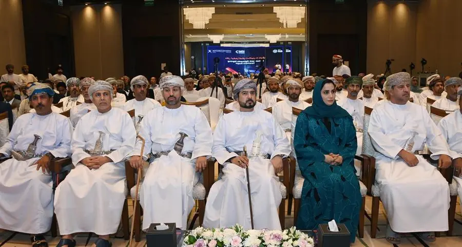تأسيس مشروعات جديدة في المنطقة الاقتصادية الخاصة بالدقم بـ 2.9 مليار ريال عُماني