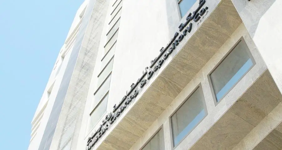 Muscat Clearing and Depository launches SWIFT implementation
