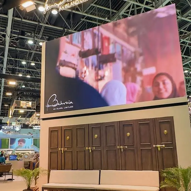 DANAT showcases Bahrain’s timeless pearl heritage at Arabian Travel Market 2025