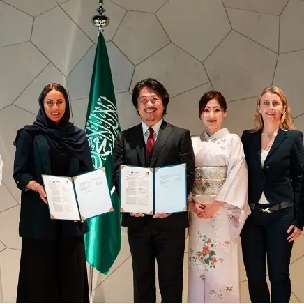 The Saudi Arabia Pavilion at Expo 2025 Osaka welcomes Alfaisal University and Medident in landmark MoU for precision medicine