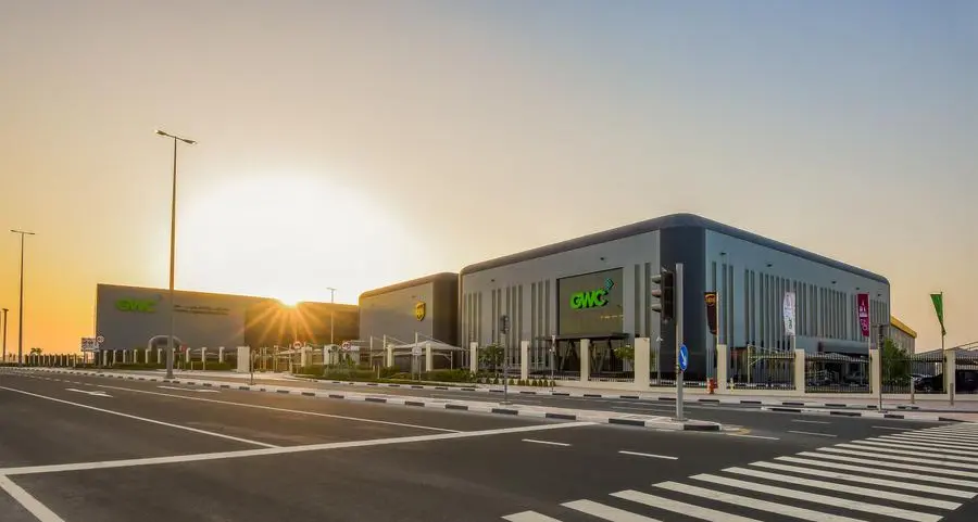 \"جي دبليو سي\" تعقد اجتماع الجمعية العامة العادية لاستعراض عام الإنجازات الاستراتيجية