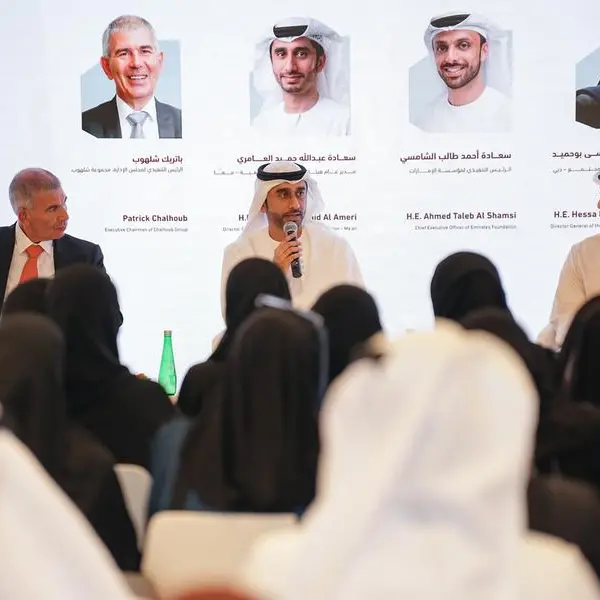 The Ministry of Community Empowerment launches AED100 Million NPO empowerment fund