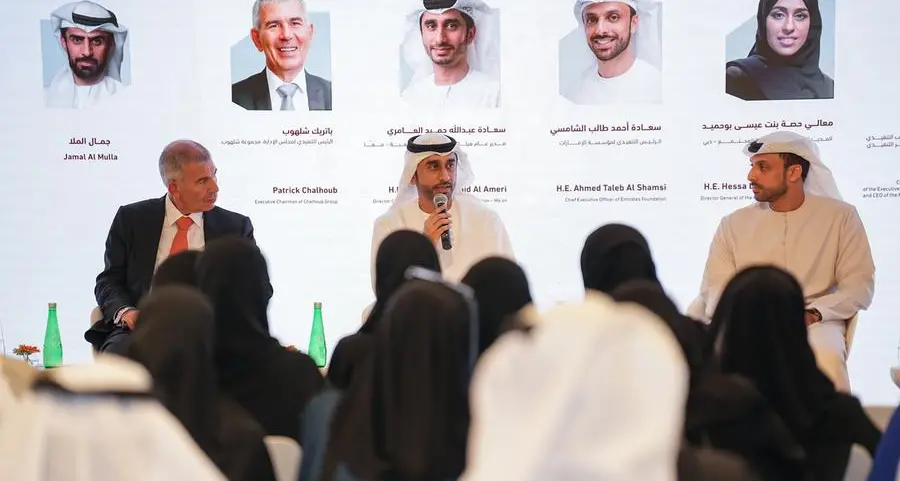 The Ministry of Community Empowerment launches AED100 Million NPO empowerment fund