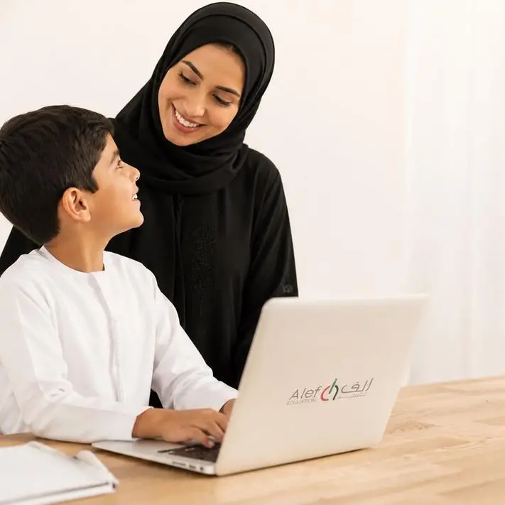 \"ألف للتعليم\" تدعم استمرارية التعلّم لأكثر من 246 ألف طالب على امتداد الدولة
