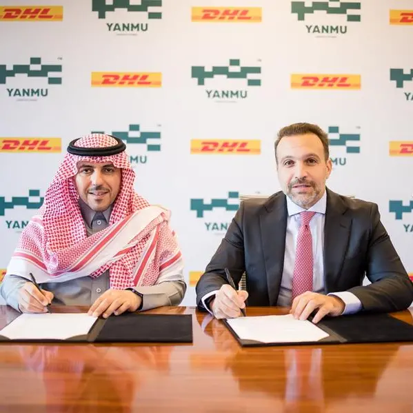 دي إتش ال إكسبرس وشركة \"ينمو اللوجستي\" يوقعان اتفاقية لإقامة أكبر مركز توزيع في المنطقة اللوجستية بشرق القاهرة