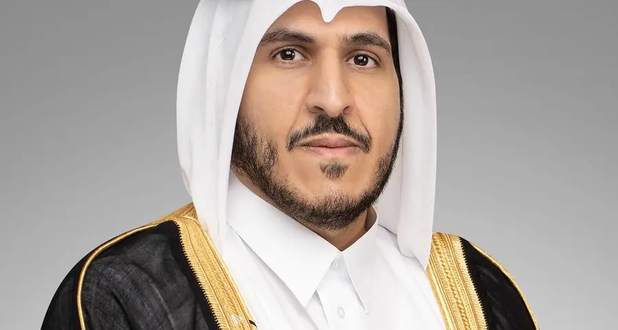 Alrayan Bank reports a net profit of Qar 821mln for H1 2025