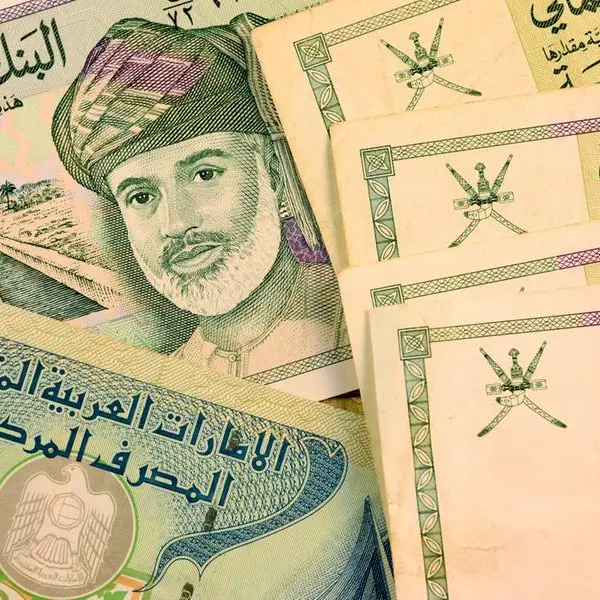 Oman sovereign wealth fund invests in US biotech firm Tidal Vision