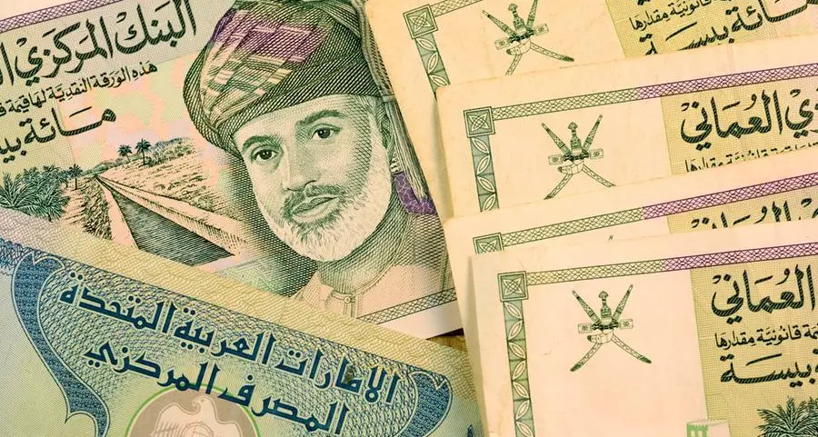 Oman eyes global investment role with new financial centre initiative