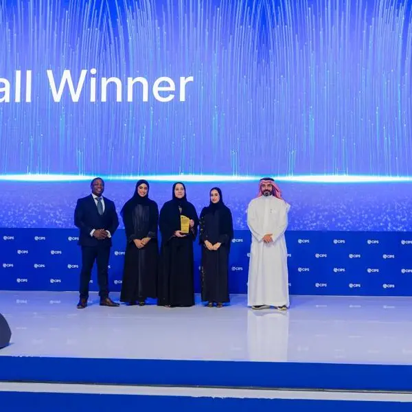 وزارة المالية تحصد ثلاث من جوائز التميز في المشتريات والتوريد لعام 2025