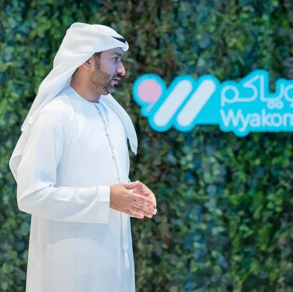 DCD invites Abu Dhabi community to participate in the “Wyakom” initiative to support youth