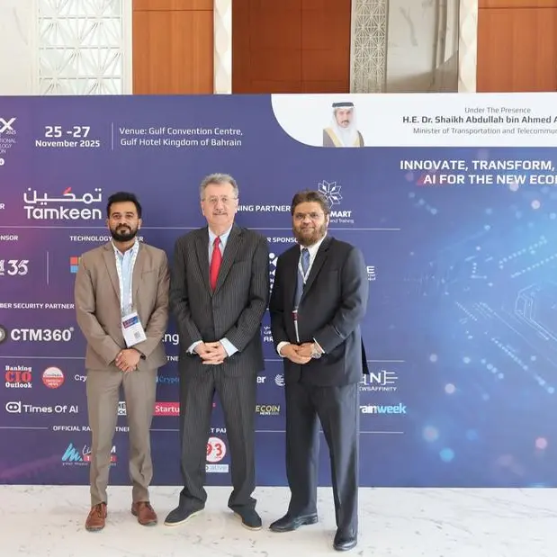 شركة الخليج للحاسبات الآلية في البحرين راعيا ذهبيا لمؤتمر \"ميت آي سي تي\" ومعرض \"بيتكس\"