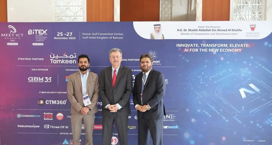 شركة الخليج للحاسبات الآلية في البحرين راعيا ذهبيا لمؤتمر \"ميت آي سي تي\" ومعرض \"بيتكس\"