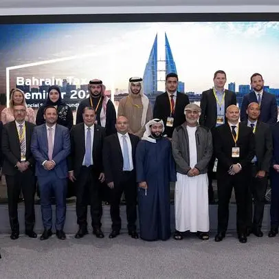 EY seminar reveals innovative strategies that help Bahrain’s businesses optimize their tax position