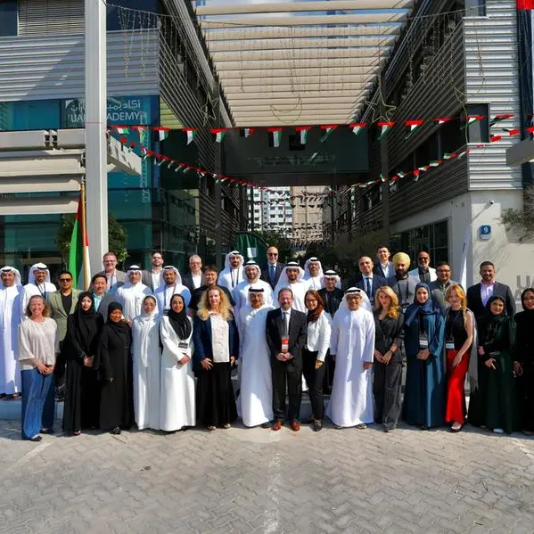 أكاديمية الذكاء الاصطناعي تعلن عن فتح باب التقديم للدفعة الثانية من البرنامج التنفيذي لرئيس الذكاء الاصطناعي (CAIO)