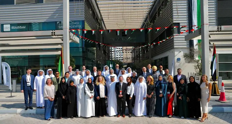 أكاديمية الذكاء الاصطناعي تعلن عن فتح باب التقديم للدفعة الثانية من البرنامج التنفيذي لرئيس الذكاء الاصطناعي (CAIO)