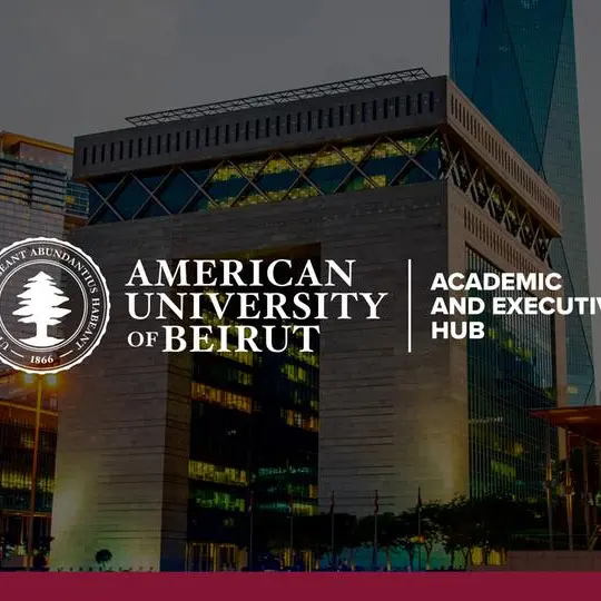 AUB announces the establishment of the Academic and Executive Hub in Dubai