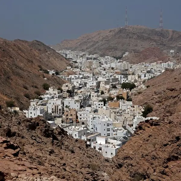 Oman: 3 new mining blocks, 3 projects to be offered for investment in 2026