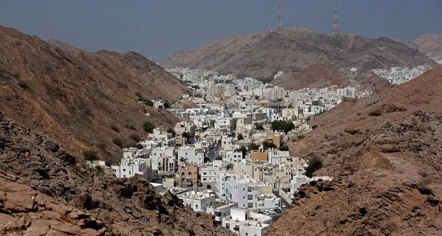 Oman Investment Bank advises on $130mln investment in Uzum by Omani entities