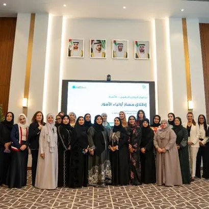 دبي الرقمية تطلق مسار أولياء الأمور ضمن برنامج التوازن الرقمي